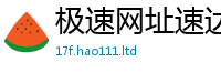 7777788888管家婆老家凤凰被777888精准管家婆四肖